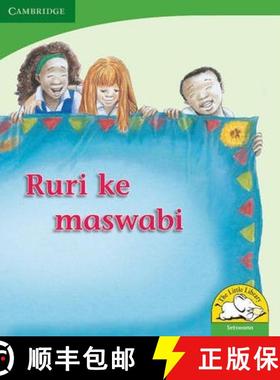 【3-4周达】Ruri ke maswabi (Setswana): - Ruri ke maswabi (Setswana) [9780521726139]