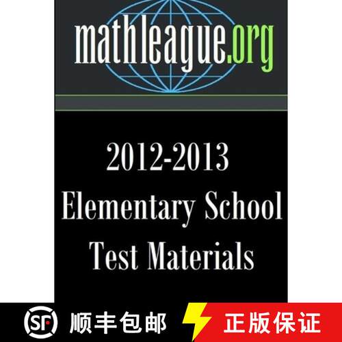 【3-4周达】Elementary School Test Materials 2012-2013 [9781304389381]