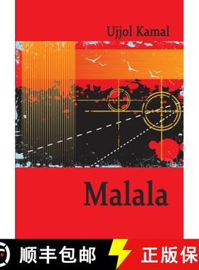 【3-4周达】Malala [9781300412724]