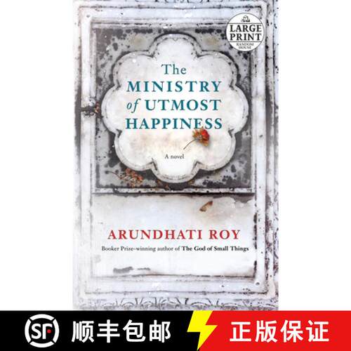 【3-4周达】The Ministry of Utmost Happiness: A novel [9780525590095]