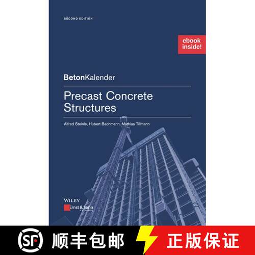 【3-4周达】Precast Concrete Structures 2E - (Package: Print +Epdf) [Wiley土木工程] [9783433032732]