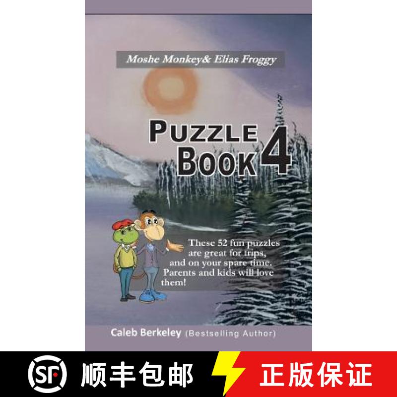 【3-4周达】Moshe Monkey and Elias Froggy: Puzzle Book 4 [9781989612040]
