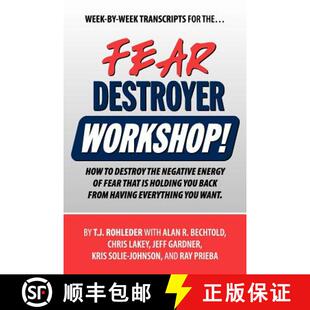 Workshop 4周达 Destroyer 9781933356075 Fear