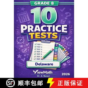 【3-4周达】10 Delaware DeSSA Grade 8 Math Practice Tests: The Ultimate Test Prep Collection with Answ... [9798895992135]