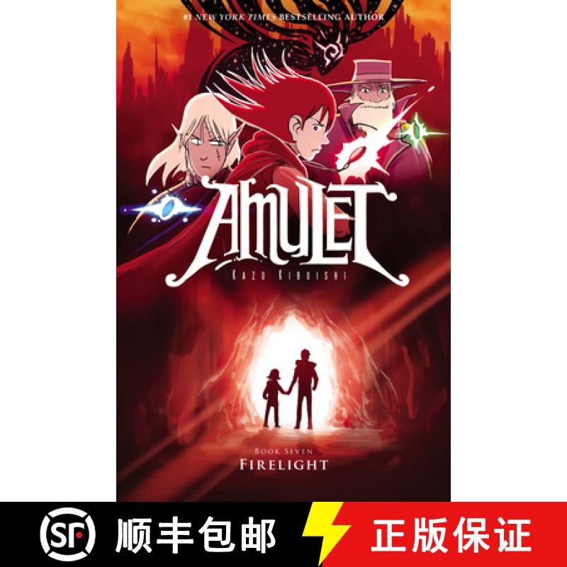 【3-4周达】Firelight: A Graphic Novel (Amulet #7): Volume 7 [9780545839662]