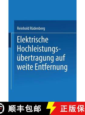 【3-4周达】Elektrische Hochleistungsübertragung Auf Weite Entfernung [9783662349076]