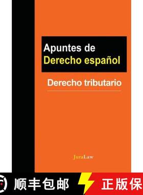 预订 Apuntes de Derecho español: Derecho tributario [9781681090801]