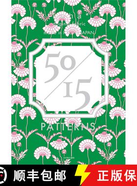 koha*50/15 PATTERNS [9784838198412]