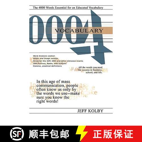 【3-4周达】Vocabulary 4000: The 4000 Words Essential for an Educated Vocabulary [9781889057569]