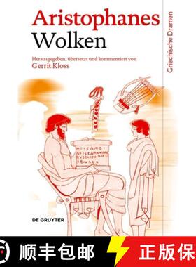 【3-4周达】精装 Wolken [9783110344523]