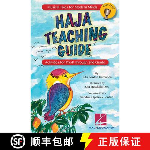 【3-4周达】Haja: Teaching Guide: Activities for Pre-K Through 2nd Grade [9781495021763]