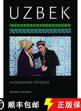 【3-4周达】Uzbek: An Elementary Textbook [with Cdrom] [With CDROM] [9781589017061]