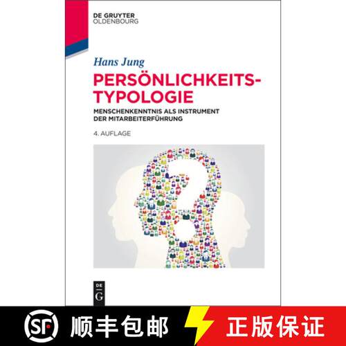 【3-4周达】精装 Persönlichkeitstypologie – Menschenkenntnis als Instrument der Mitarbeiterführung [9783486763775]