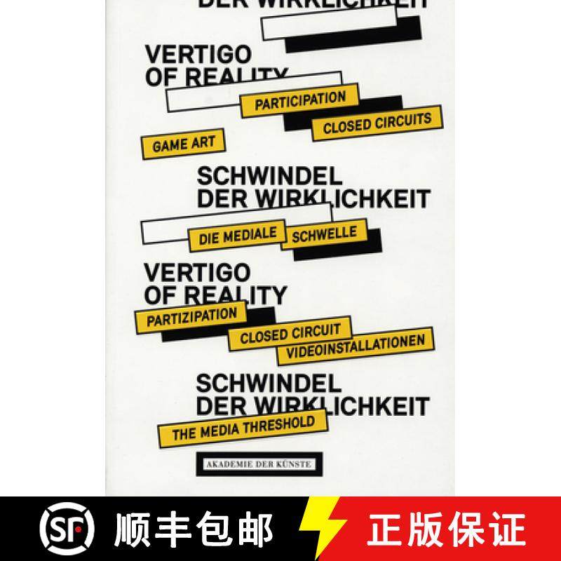 【3-4周达】The Vertigo of Reality: How Beholders Re-Invent Art [9783863357627]