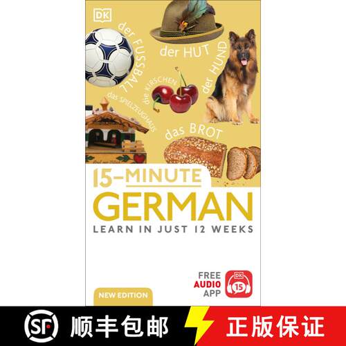 【3-4周达】15-Minute German: Learn in Just 12 Weeks [9780744080803]