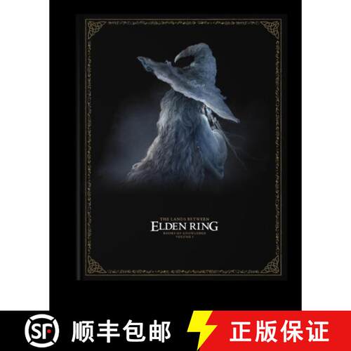 【3-4周达】精装 Elden Ring Official Strategy Guide, Vol. 1: The Lands Between [9783869931142]