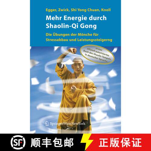 【3-4周达】Mehr Energie Durch Shaolin-QI Gong [9783211335499]