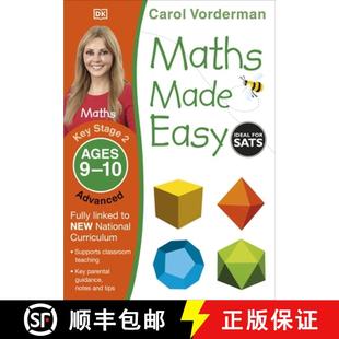 Ages advanced Easy Maths Carol Advanced Vor... Stage Made 4周达 9781409344834 Key