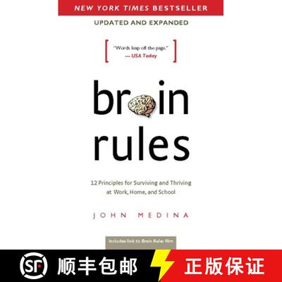 现货 大脑法则 Brain Rules: 12 Principles for Surviving and Thriving at Work, Home, and School [9780983263371]