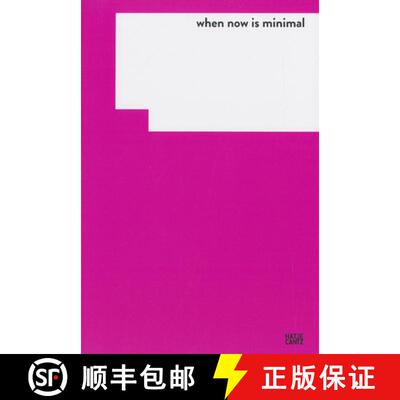 When Now Is Minimal: Die unbekannte Seite der Sammlung Goetz [9783775736473]