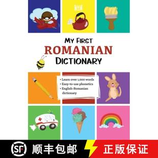 First Romanian 4周達(dá) Dictionary 9780781814546