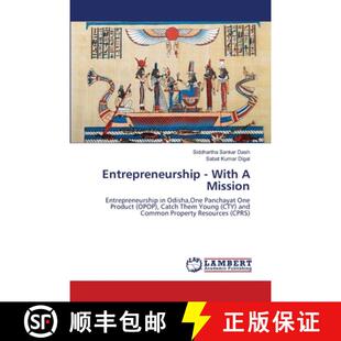 Entrepreneurship 9783659411717 With Mission 预订