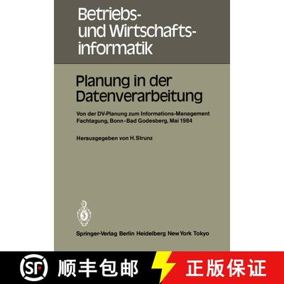 【3-4周达】Planung in Der Datenverarbeitung: Von der Dv-Planung Zum Informations-Management Informati... [9783540152019]