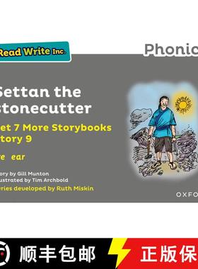 【3-4周达】Read Write Inc. Phonics: Settan the stonecutter (Grey Set 7A Storybook 9) [9781382013635]
