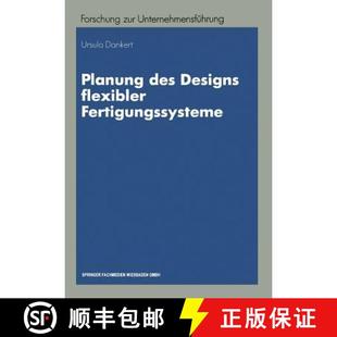 Planung Des Designs Fertigungssysteme 4周达 Flexibler 9783409135191