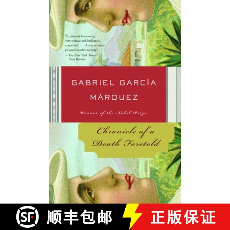 现货 一桩事先张扬的凶杀案 Chronicle of a Death Foretold [9781400034710]
