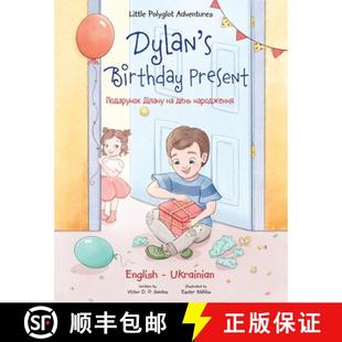 Bilingual Birthday Ukrainian Edition Dylan English 3周达 9781952451973 and Present