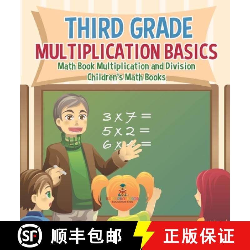 【3-4周达】Third Grade Multiplication Basics - Math Book Multiplication and Division | Children's Mat... [9798869419323]