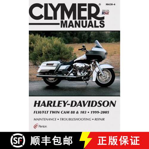 【3-4周达】Harley–Davidson Electra Glide, Road King, Screamin' Eagle Motorcycle (1999–2005) Se... [9781599690162]