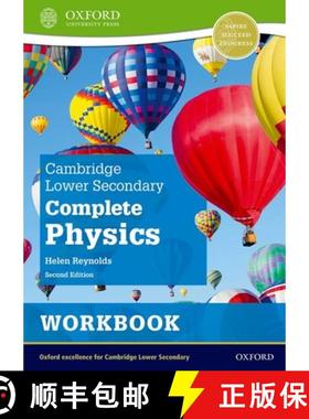 【3-4周达】Cambridge Lower Secondary Complete Physics: Workbook (Second Edition) [9781382019132]