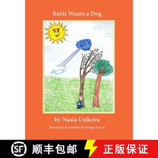Boris 4周达 Wants 9781387019687 Dog