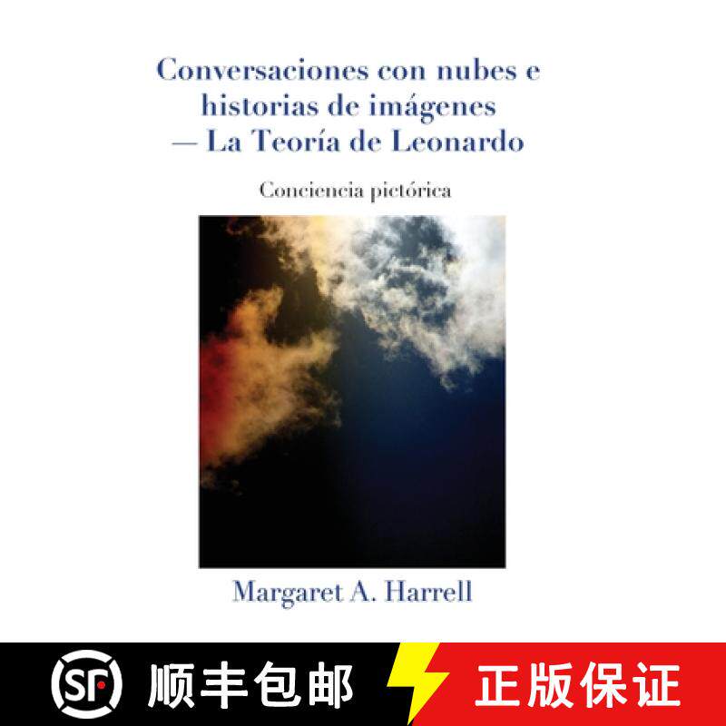 预订 Conversaciones con nubes e historias de imágenes-La Teoría de Leonardo [9798986052656]