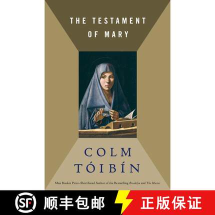 【3-4周达】The Testament of Mary [9781451688382]