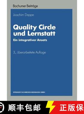 【3-4周达】Quality Circle und Lernstatt : Ein integrativer Ansatz [9783409334136]