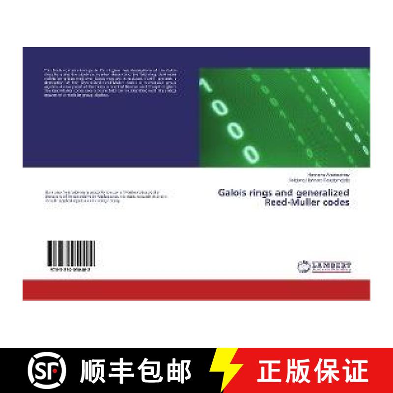 预订 Galois rings and generalized Reed-Muller codes [9783330050402]