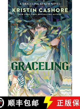 【3-4周达】Graceling [9780547258300]