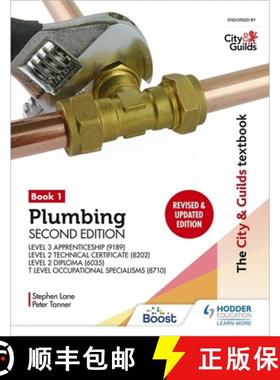 【3-4周达】City & Guilds Textbook: Plumbing Book 1, Second Edition: For the Level 3 Apprenticeship (9... [9781398361614]