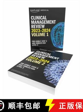 【3-4周达】Clinical Management Complete 2-Book Subject Review 2023-2024: Lecture Notes for USMLE Step... [9781506283319]