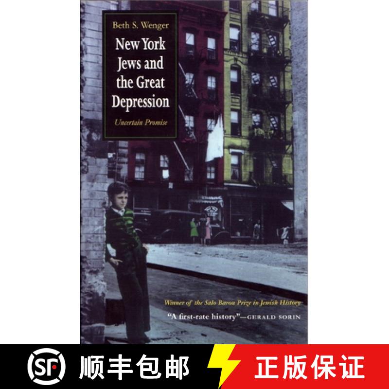 【3-4周达】New York Jews and Great Depression: Uncertain Promise [9780815606178]