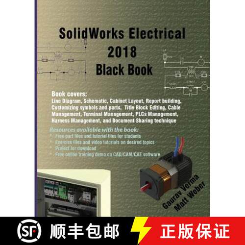【3-4周达】Solidworks Electrical 2018 Black Book [9781988722238]