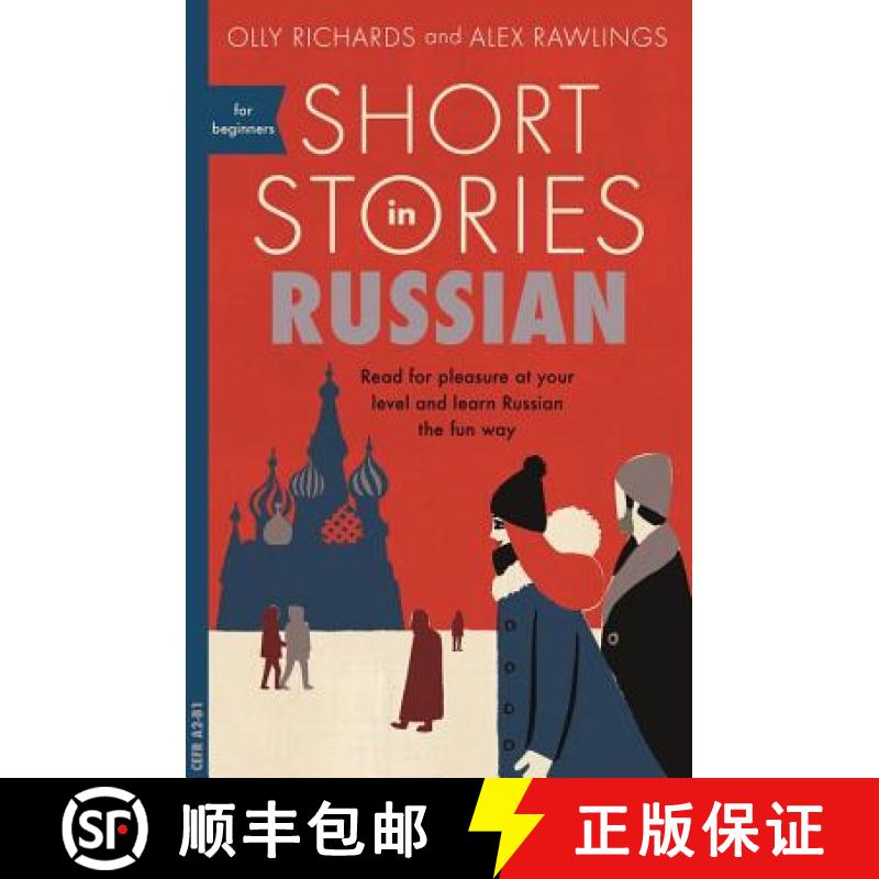 【3-4周达】Short Stories in Russian for Beginners : Read for pleasure at your level, expand your voca... [9781473683495]