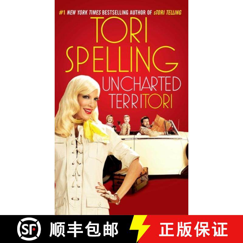 【3-4周达】Uncharted TerriTORI [9781439187722]