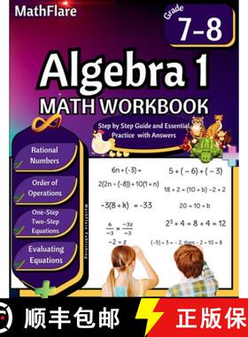 【3-4周达】Algebra 1 Workbook 7th and 8th Grade: Grade 7-8 Algebra 1, Rational Numbers, Order of Oper... [9798869375131]