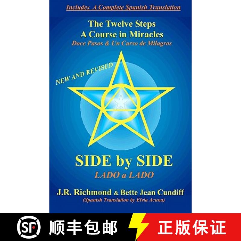 预订 Side by Side: The Twelve Steps and A Course in Miracles [9781439251355]