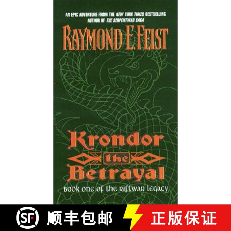 【3-4周达】Krondor the Betrayal:: Book One of the Riftwar Legacy [9780380795277]