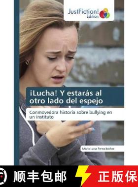 预订 ¡Lucha! Y estarás al otro lado del espejo [9786139426812]